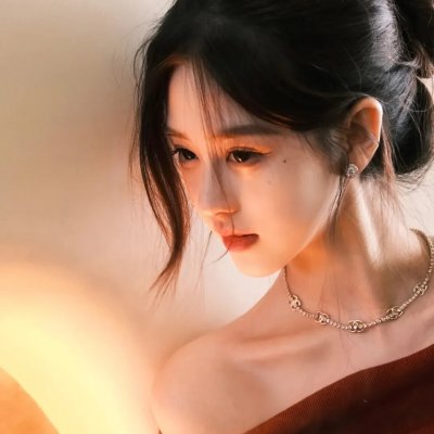 虎尾